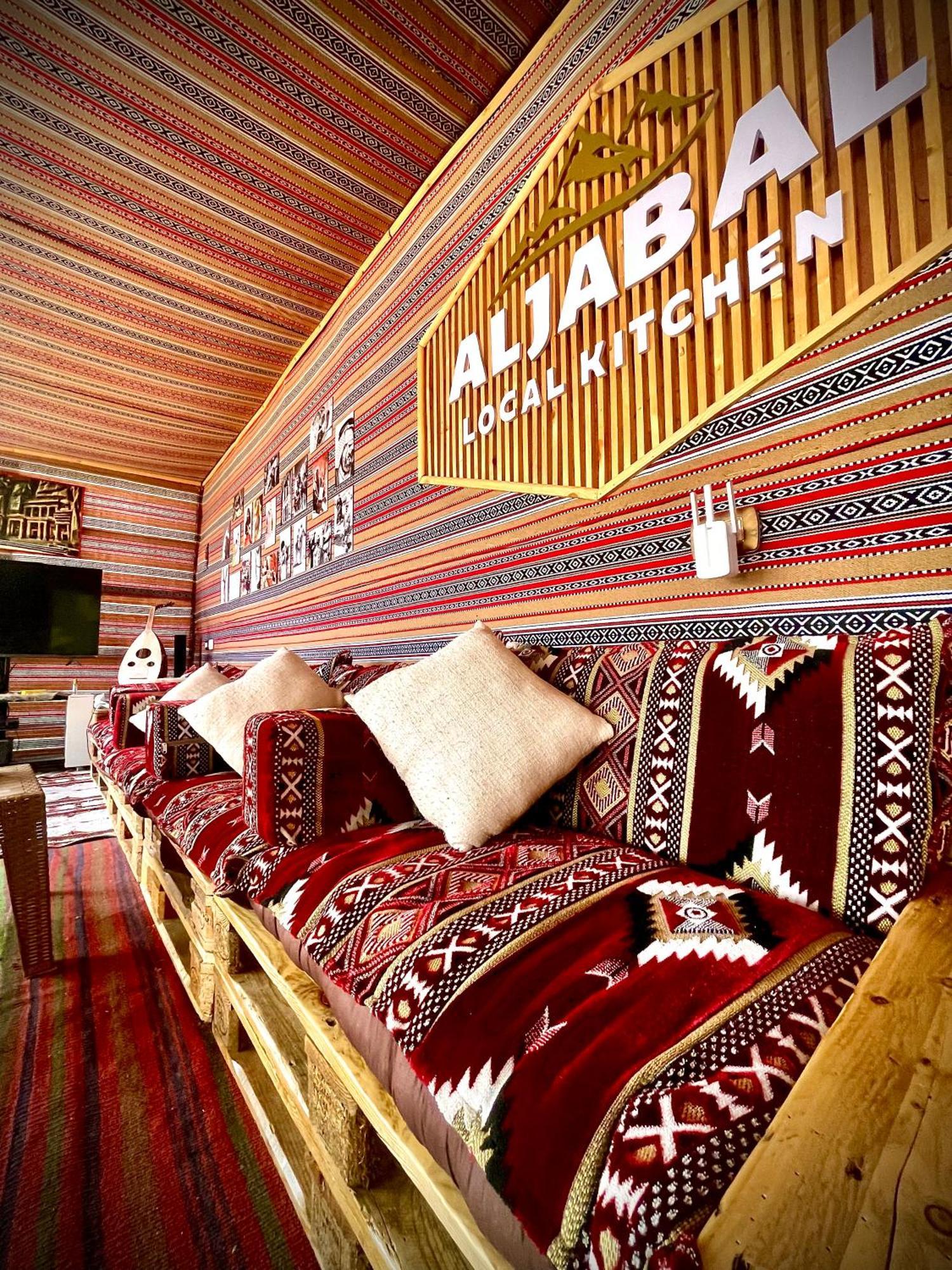 Roadhouse - Petra Hotel Wadi Musa Exterior photo